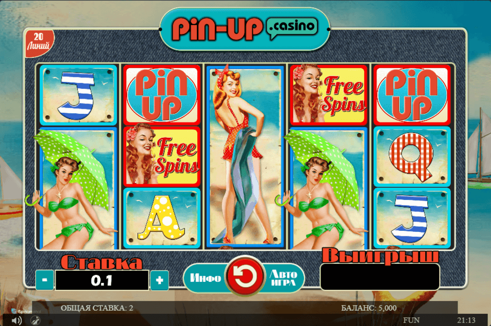 Скриншот игры Pin-Up Casino